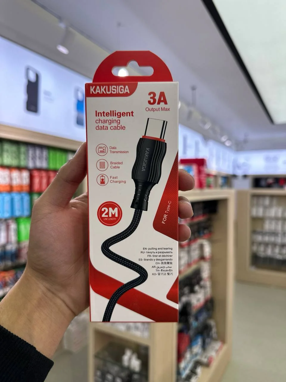 Zaryadlash Kabeli KAKUSIGA KSC-996 USB – Type-C 3A 2m Qora — Kakusiga — Kabel