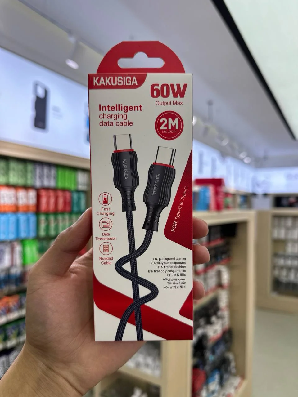 Zaryadlash Kabeli KAKUSIGA KSC-996 USB Type-C – Type-C 60W 2m Qora — Kakusiga — Kabel