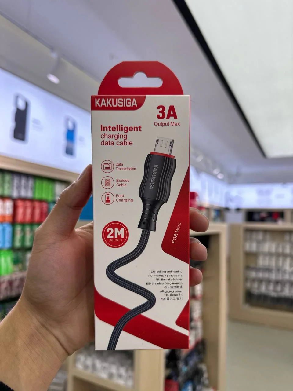 Zaryadlash Kabeli KAKUSIGA KSC-996 USB – Micro USB (V8) 3A 2m Qora — Kakusiga — Kabel