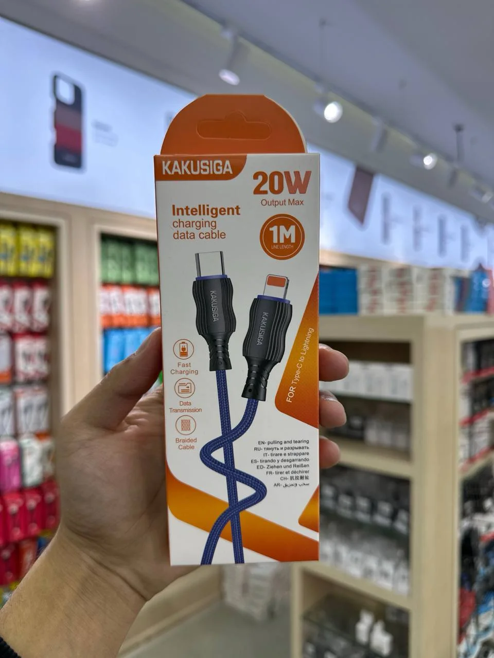 Zaryadlash Kabeli KAKUSIGA KSC-807 USB Type-C – Lightning 3A 1.2m Ko‘k — Kakusiga — Kabel