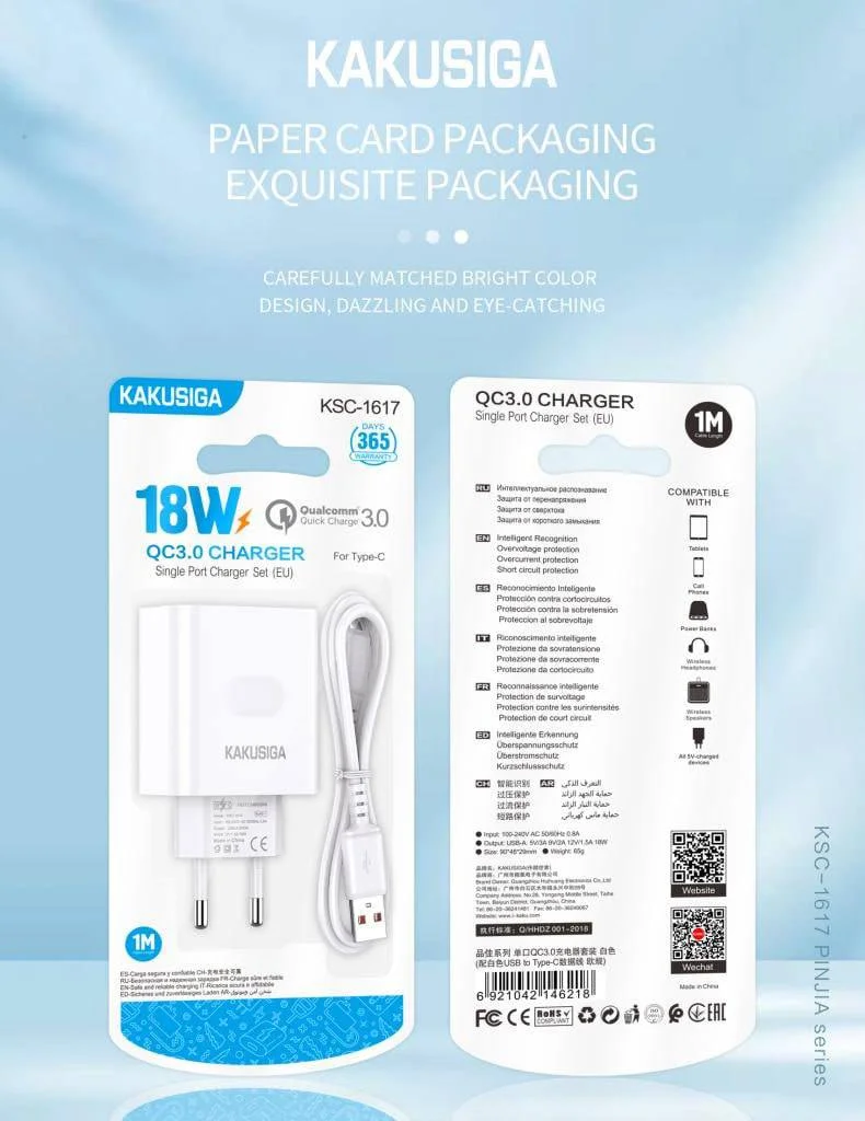 Kakusiga KSC-1617 — Vilka quvvatlash qurilmasi (Home Charger adapter) — 3/3