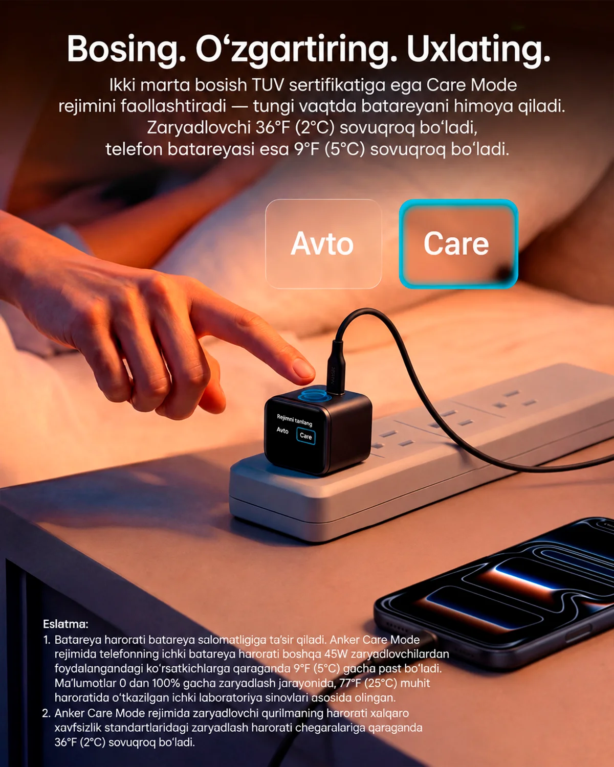 Anker Nano Charger (45W, 1C) — 6/7