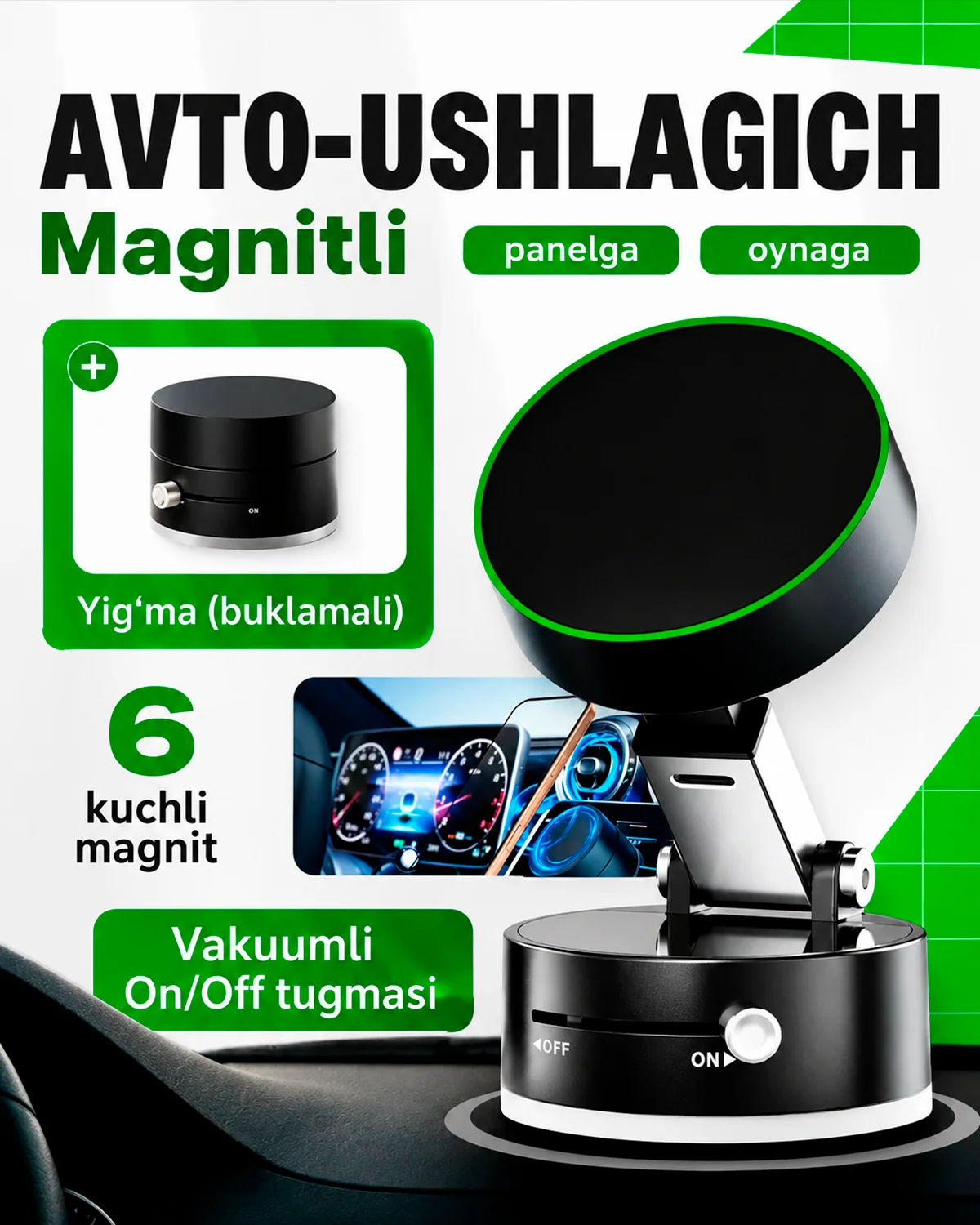 Avtomobil ushlagichi REEX RH-29 MagSafe N52 Magnit — 2/5