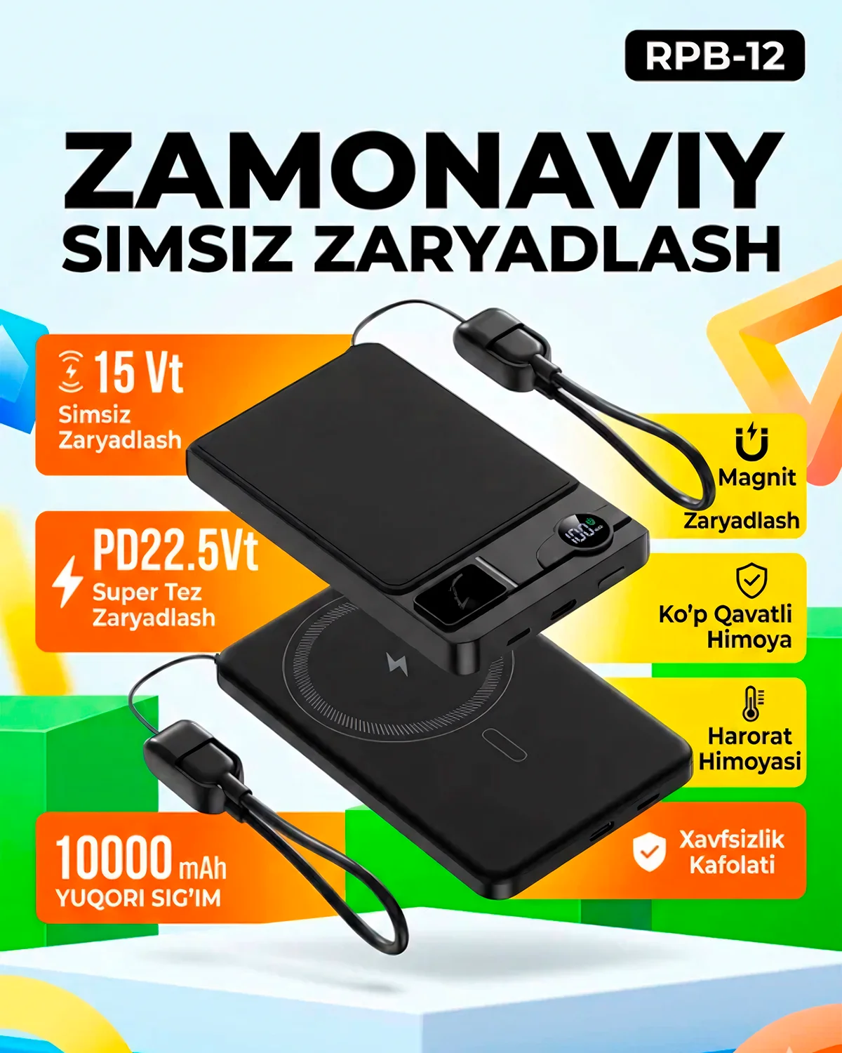 PowerBank REEX RPB-12 10000mAh Wireless Charging PD 22.5W — 2/3