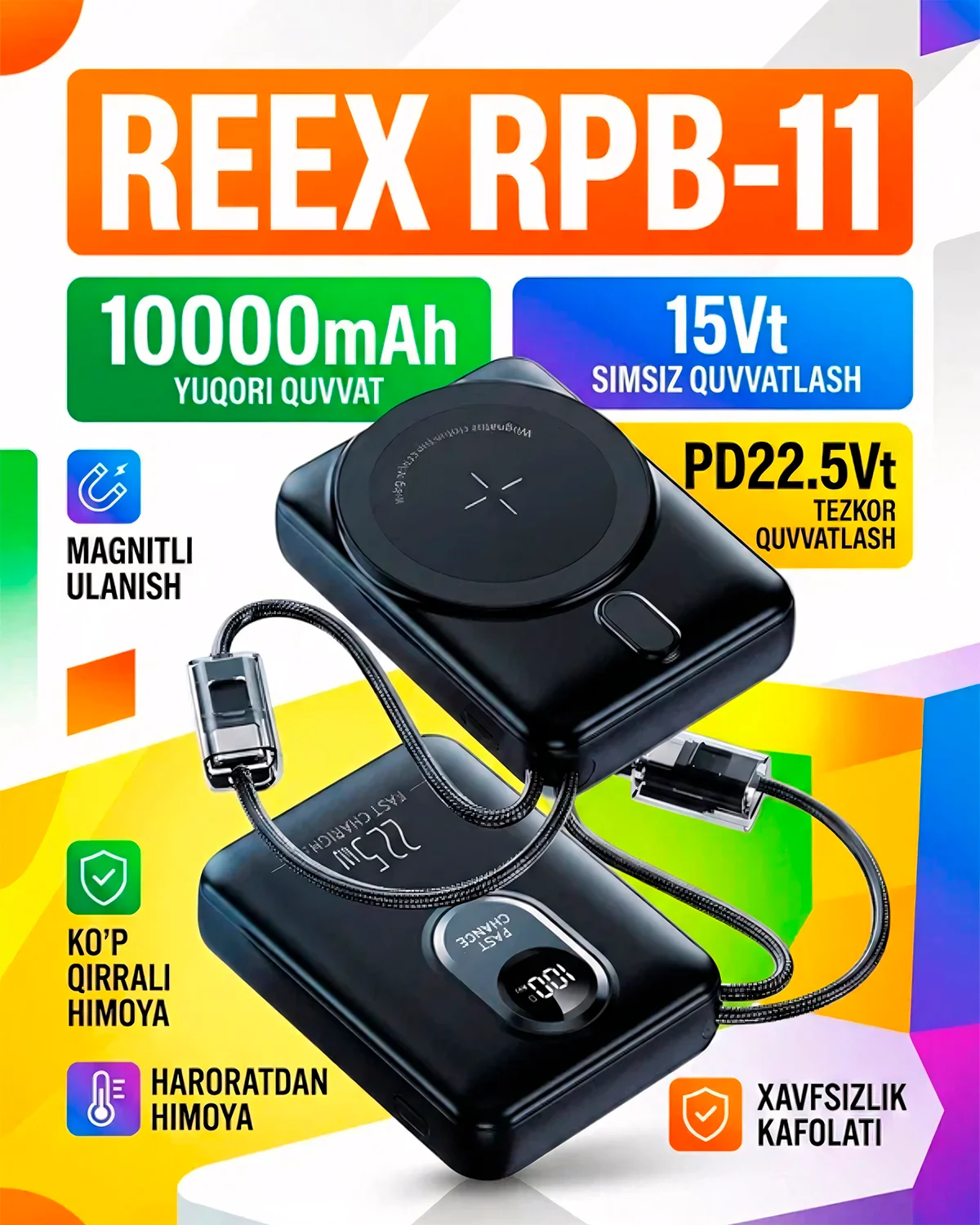 PowerBank REEX RPB-11 10000mAh Wireless — 2/3