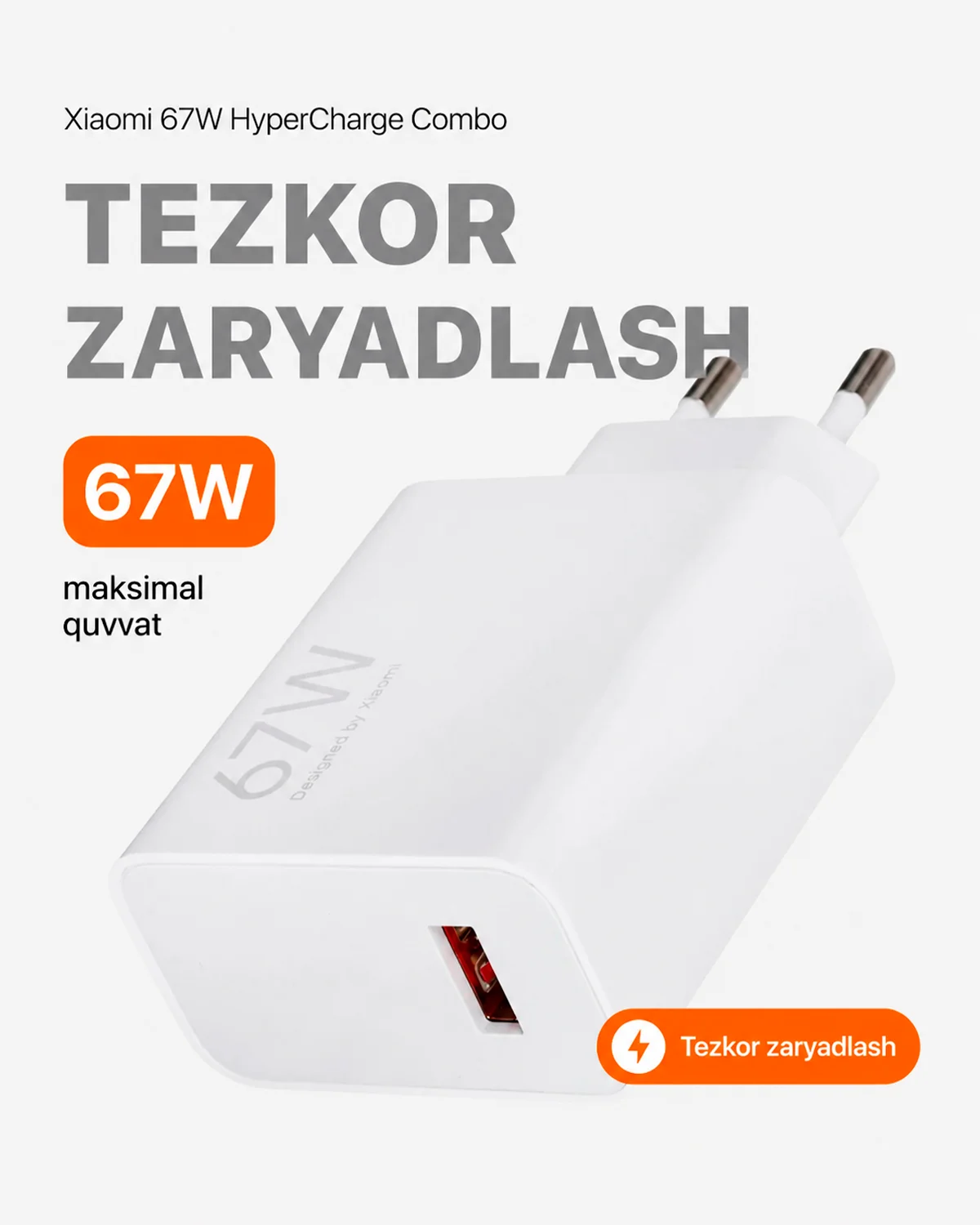 Xiaomi Quvvatlagich HyperCharge Combo (67W / 33W, Type-A) — 2/7