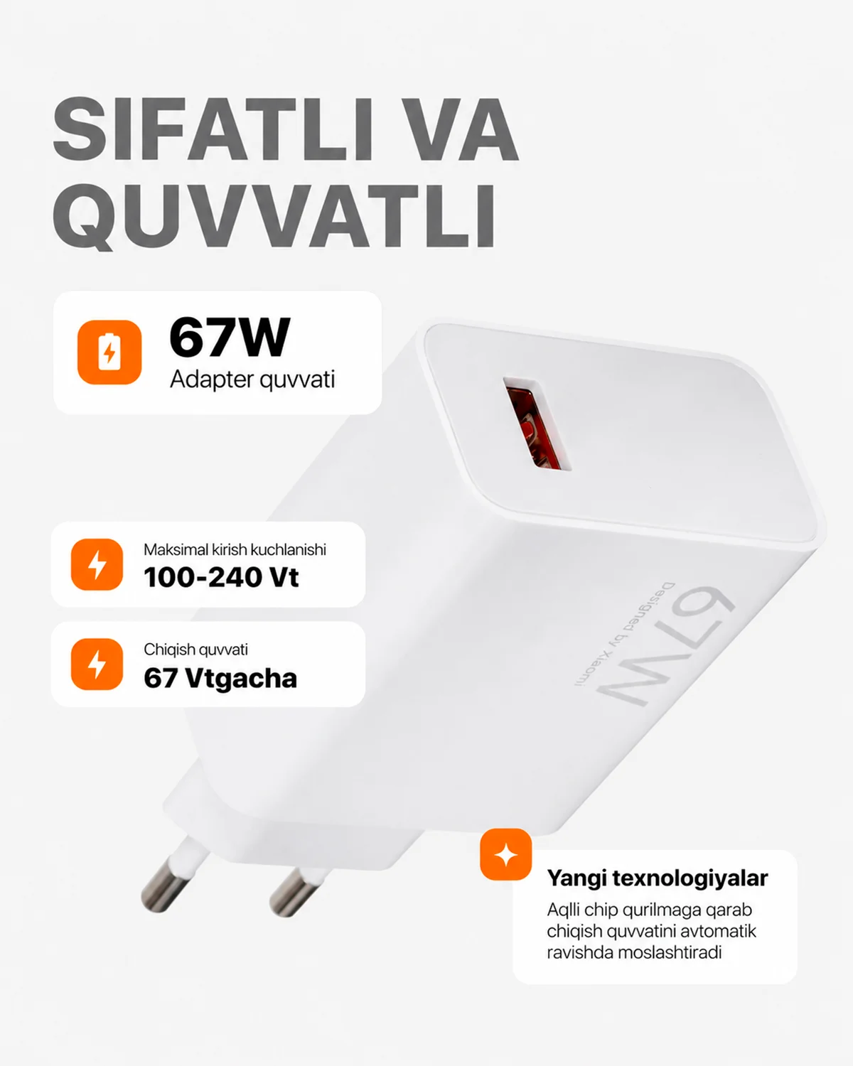 Xiaomi Quvvatlagich HyperCharge Combo (67W / 33W, Type-A) — 3/7