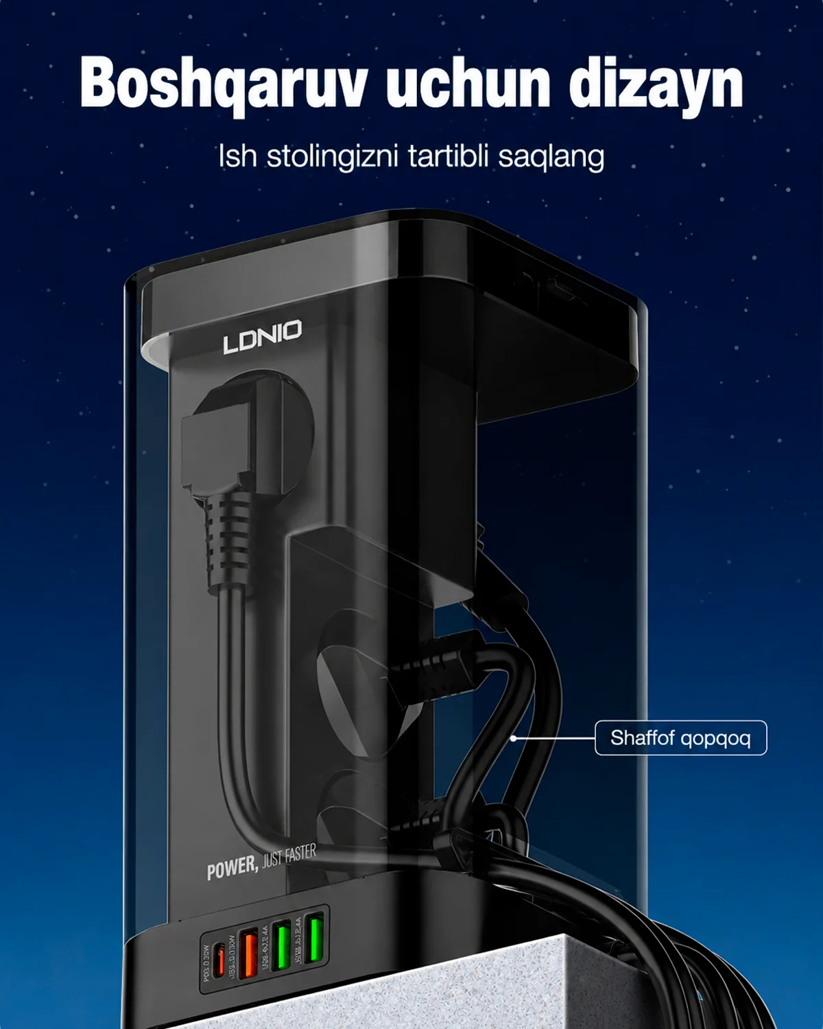 Ko‘p funksiyali universal Pilot LDNIO Power Socket (Model: SEW4485) — 4/6