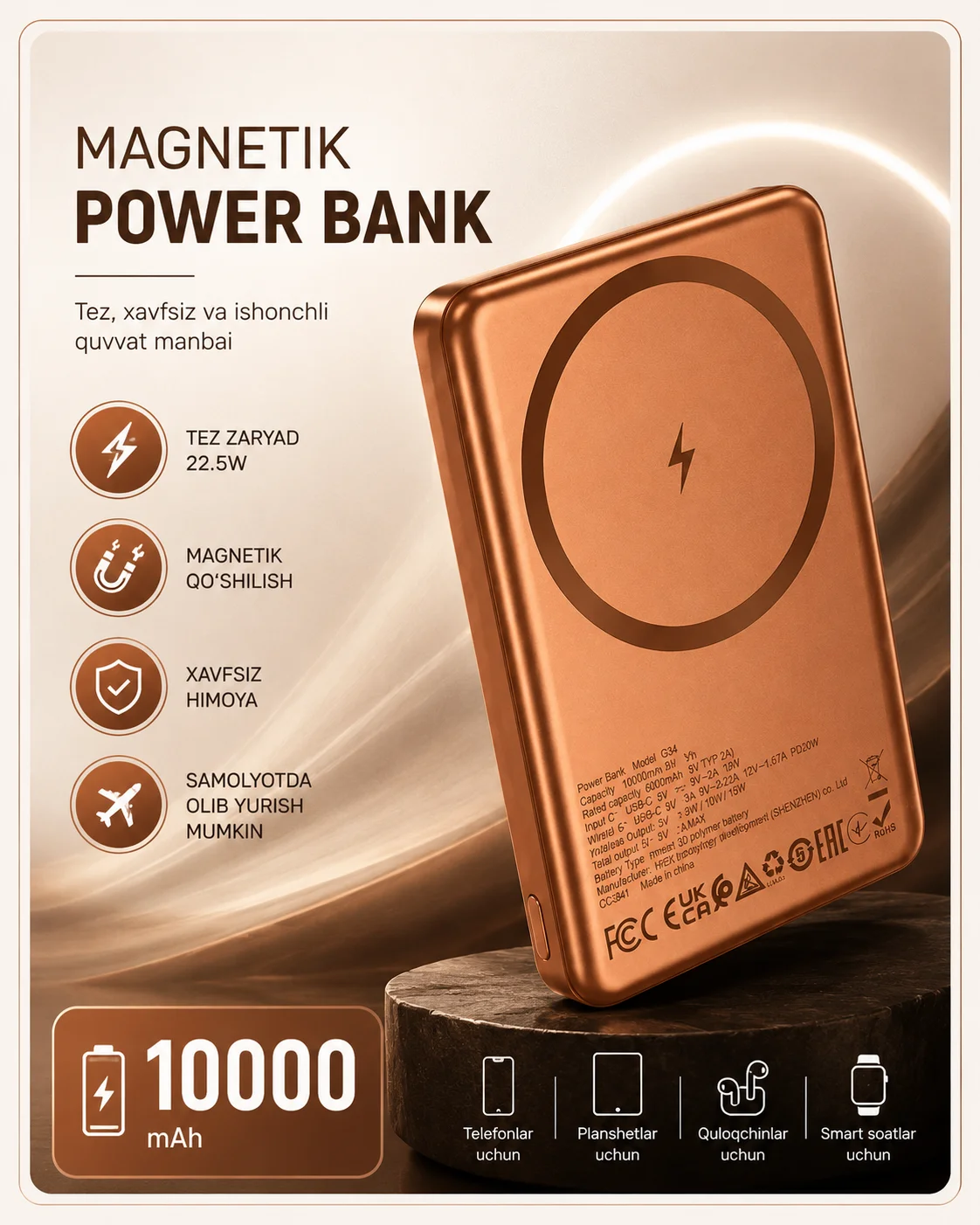 Powerbank Hoco Q34 10000mAh — tez quvvatlovchi tashqi batareya — Hoco