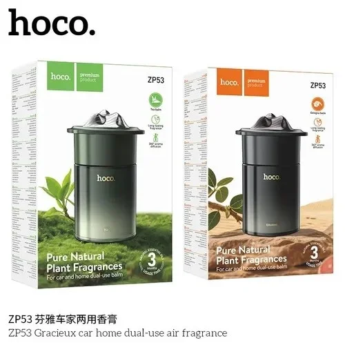Avto va uy uchun xushbo‘y hid tarqatuvchi aroma balzam — 2/2