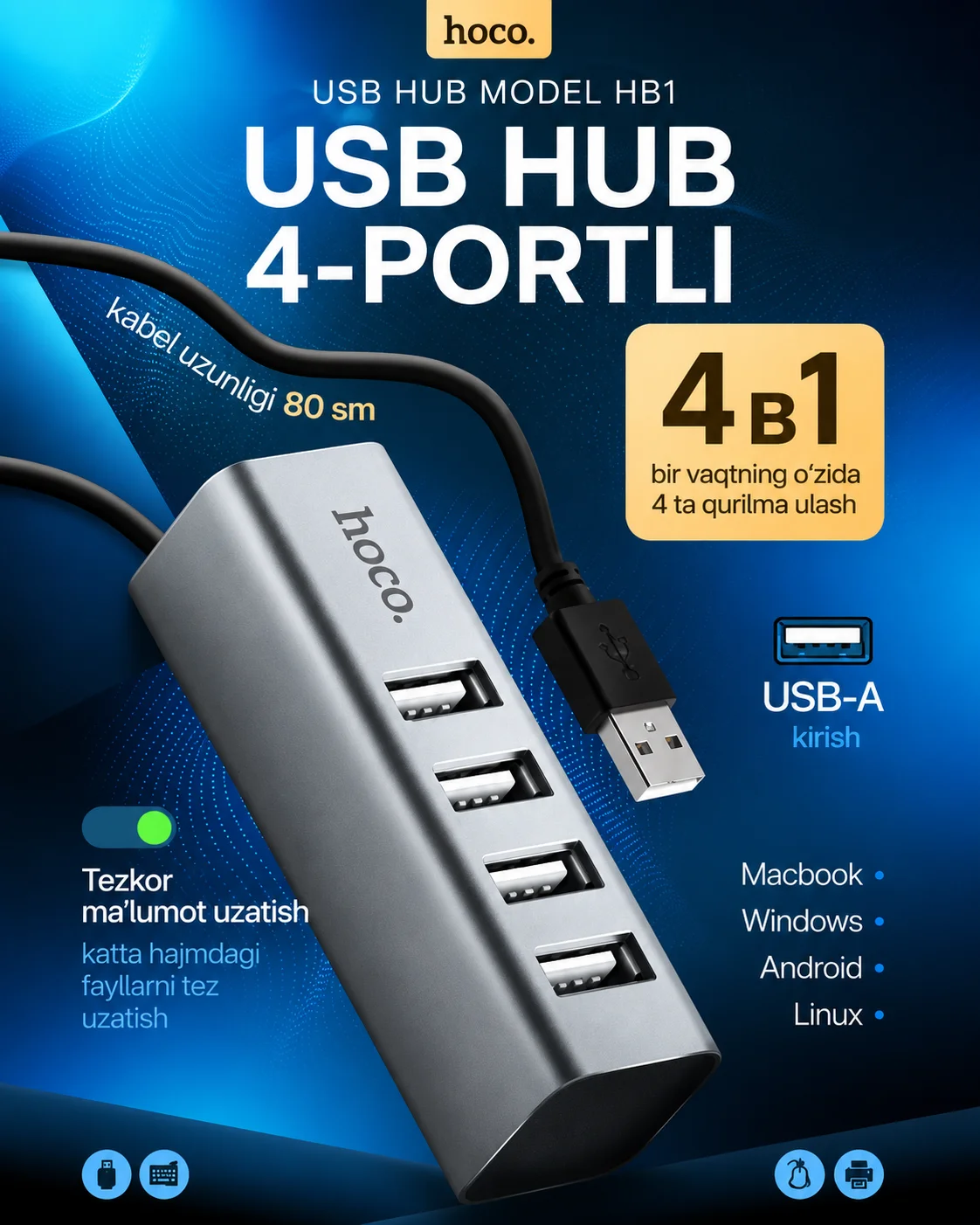 USB hub HOCO HB25 4-in-1 Type-C — 1×USB 3.0 + 3×USB 2.0 OTG adapter — Hoco