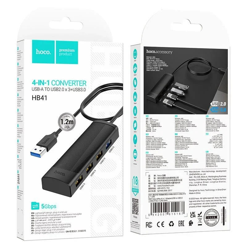 USB hub HOCO HB41 4-in-1 — USB port ko‘paytirgich / hub adapter — 2/2