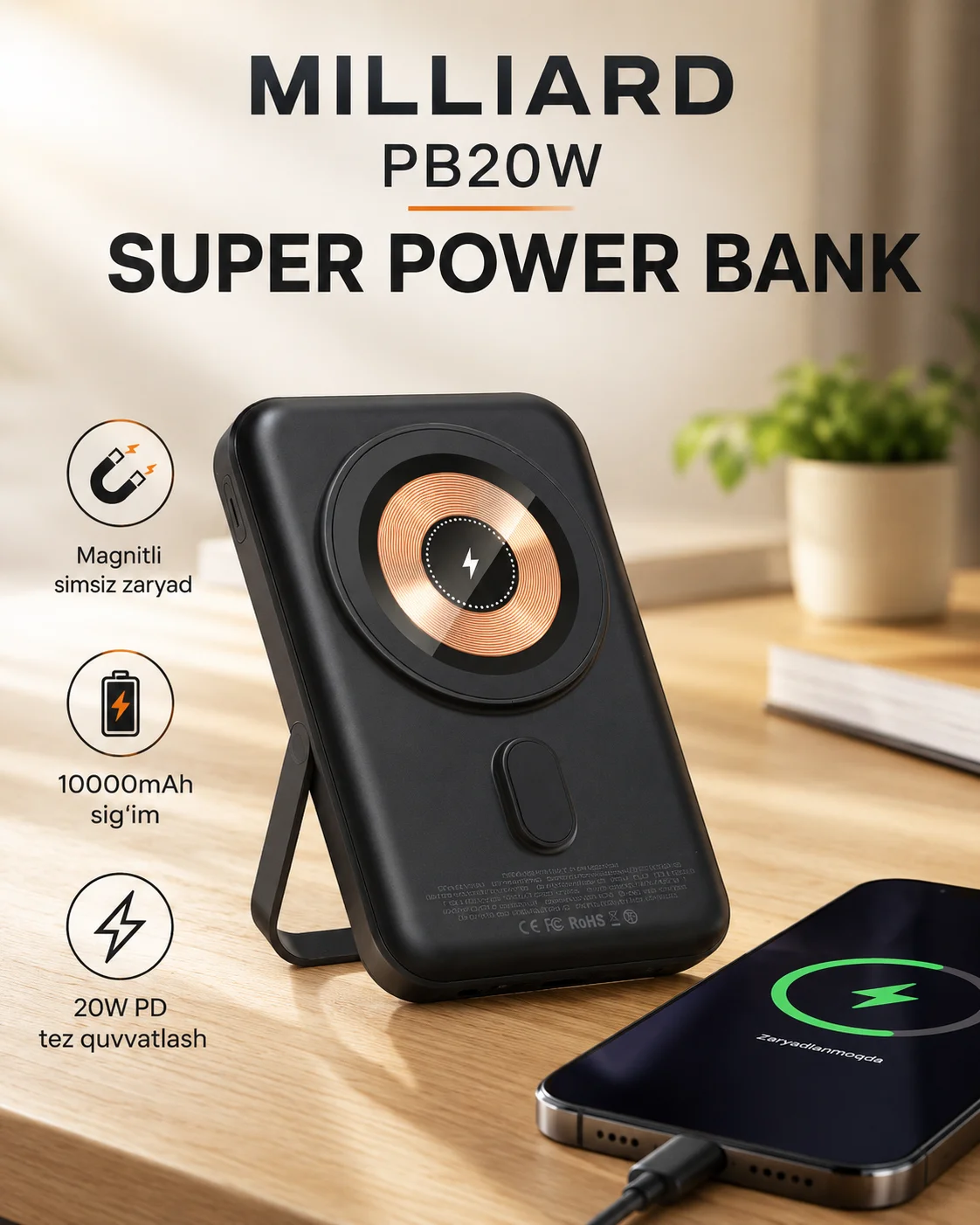 7 Milliard 5600mAh – Portativ Power Bank — 7 MILLIARD