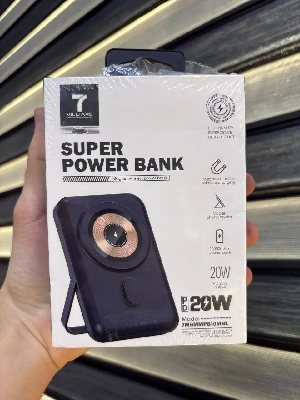 7 Milliard 5600mAh – Portativ Power Bank — 2/2