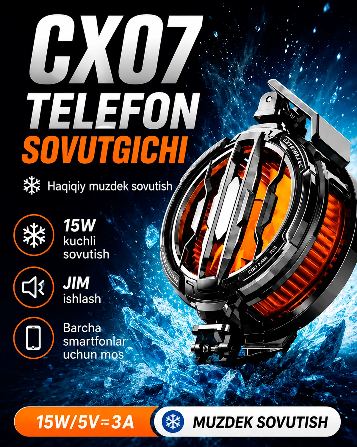Gaming Set 2 - Kuller, Quloqchin, Napalchik. Eng Hamyonbop va Siaftli — 3/5